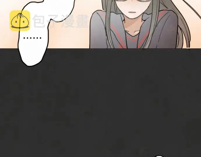 第16话调和 第95页