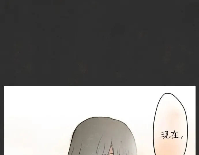 第16话调和 第108页