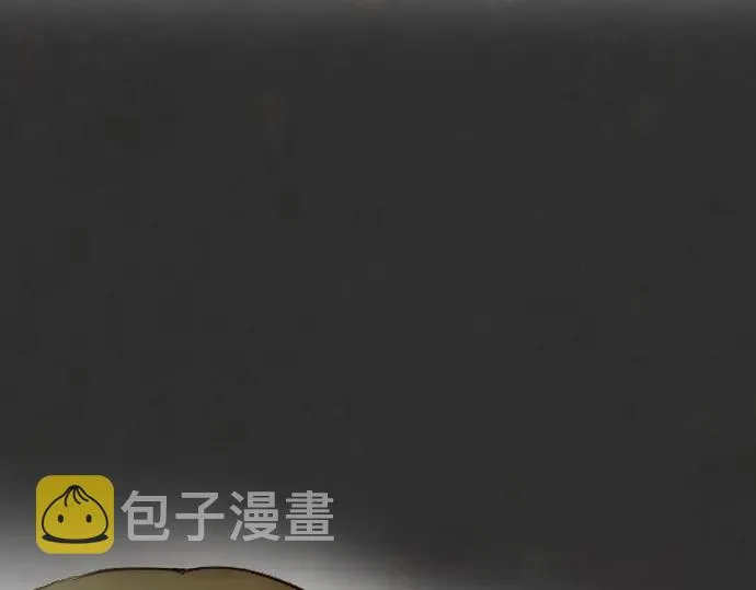 第16话调和 第115页
