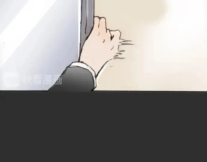 第15话我的答案 第54页