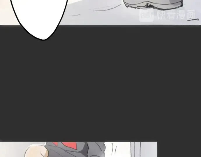 第15话我的答案 第72页