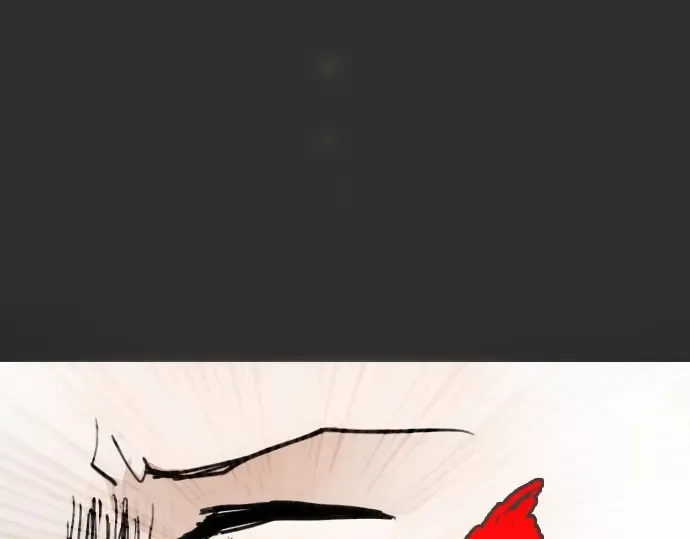 第14话该怎么办 第52页