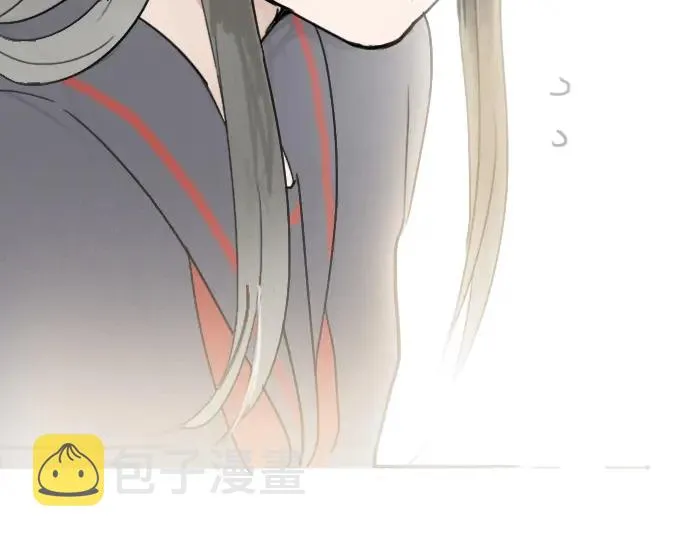第13话被借口包围的罪恶感 第35页