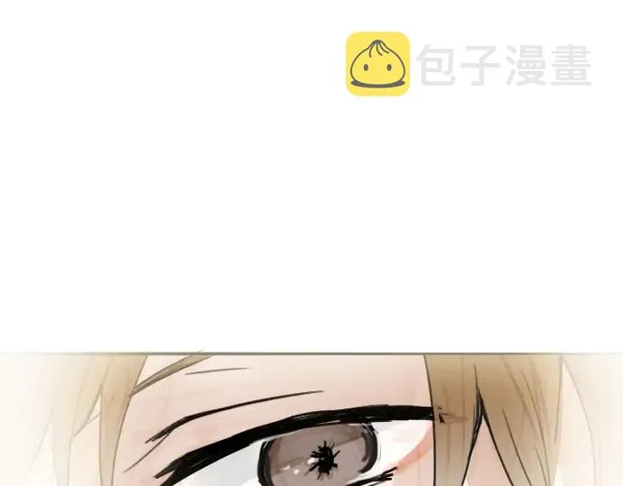 第13话被借口包围的罪恶感 第36页
