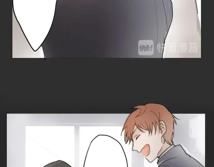 第13话被借口包围的罪恶感 第46页