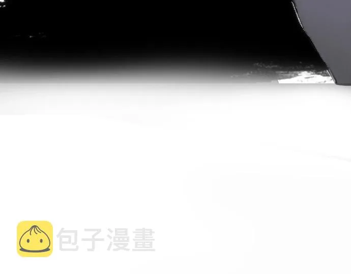 第10话递纸条 第14页