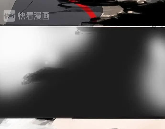 第10话递纸条 第17页