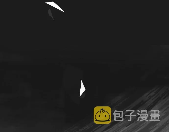 第10话递纸条 第23页