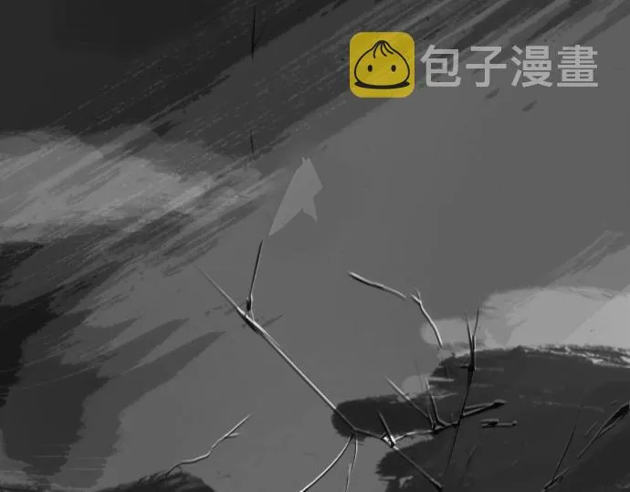 第10话递纸条 第24页
