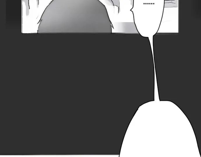 第10话递纸条 第57页
