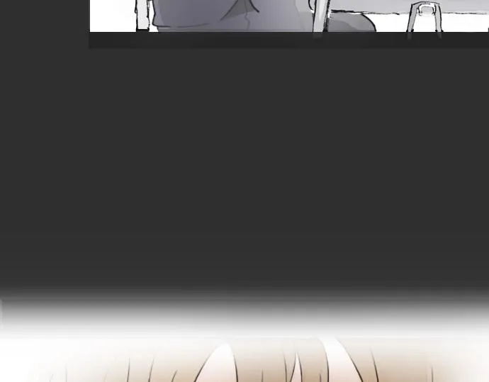 第10话递纸条 第75页