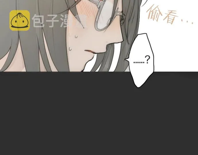 第10话递纸条 第85页