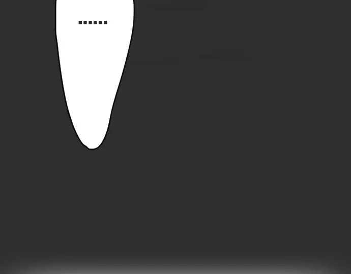 第10话递纸条 第91页