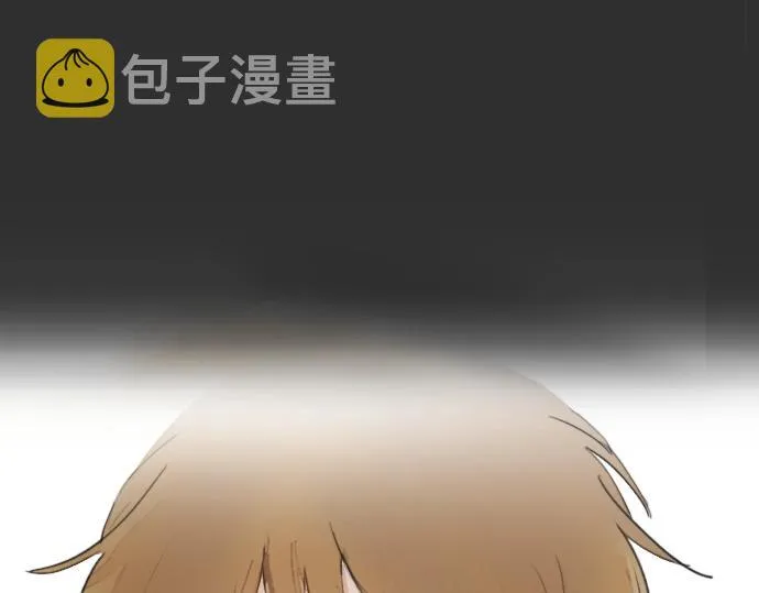 第10话递纸条 第95页