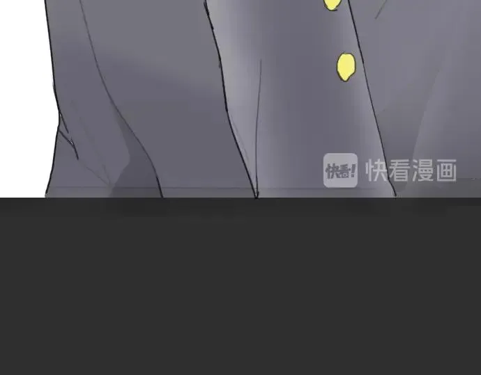 第10话递纸条 第97页