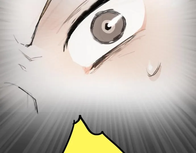 第10话递纸条 第117页