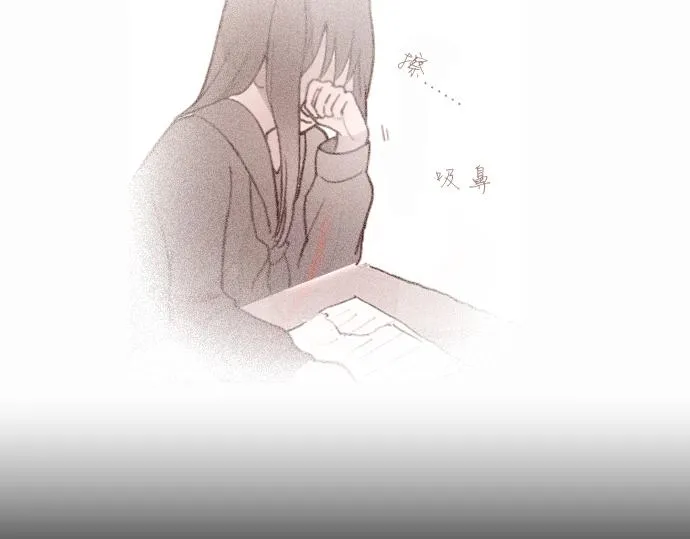 第11话企图 第6页