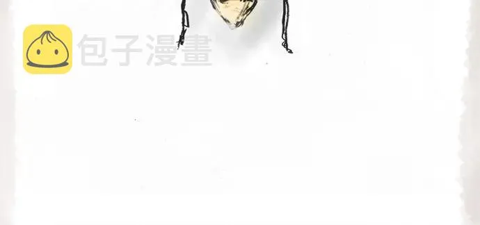 第12话已经决定 第19页