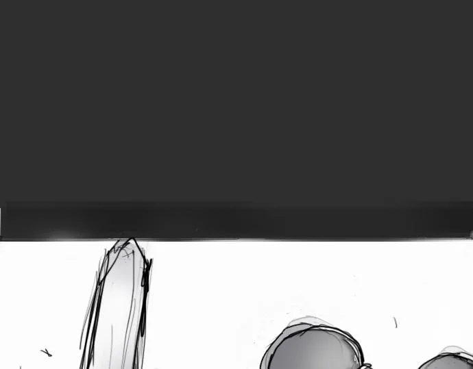 第7话觉悟 第23页