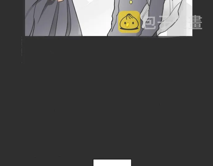 第7话觉悟 第77页