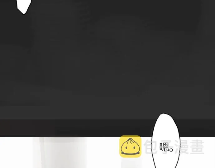第7话觉悟 第99页