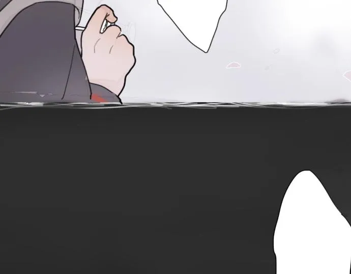 第9话埋下不安的种子 第10页