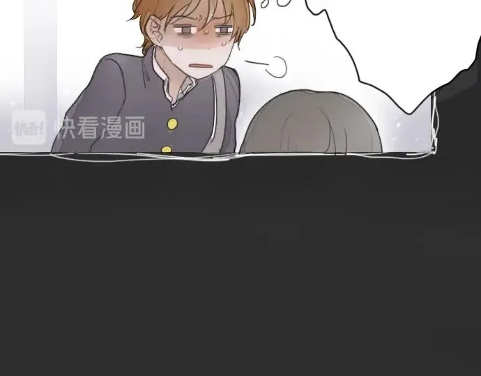 第9话埋下不安的种子 第35页
