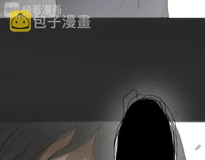 第9话埋下不安的种子 第138页