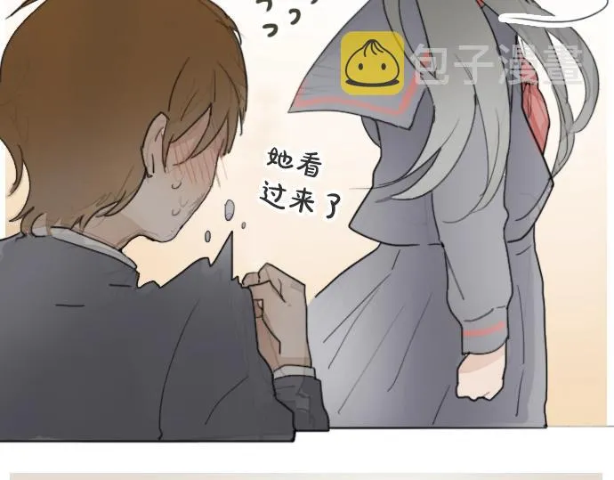 第9话埋下不安的种子 第162页
