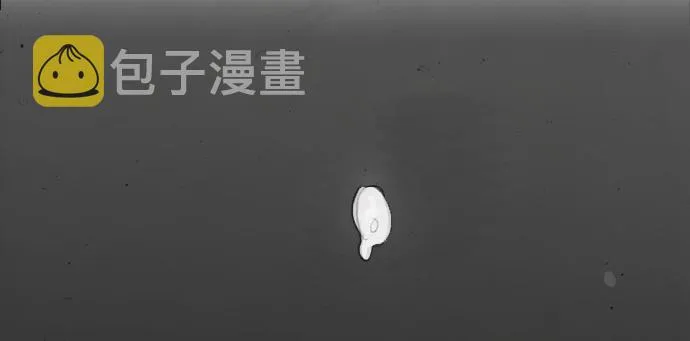 第6话满溢 第14页