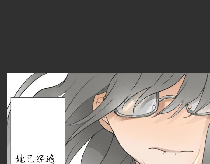 第6话满溢 第65页