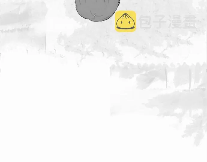 第5话宣泄 第8页