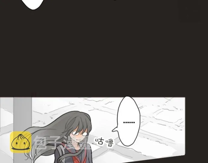 第5话宣泄 第21页