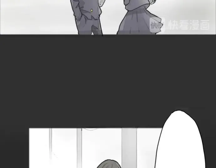 第5话宣泄 第36页