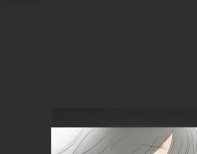 第8话在黑暗中绽放的星之花 第77页