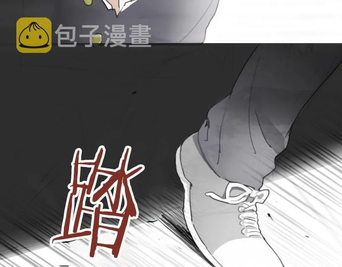 第3话我在那里看到的 第102页