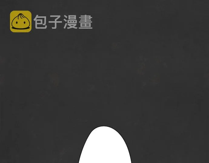 第1话扬蝶 第49页