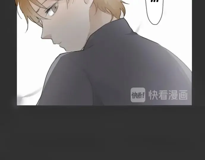 第1话扬蝶 第75页