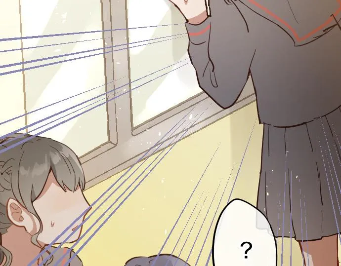 第184话反转 第30页