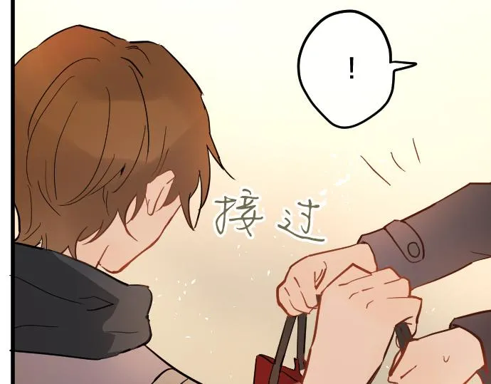 第184话反转 第64页