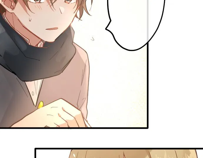 第184话反转 第66页