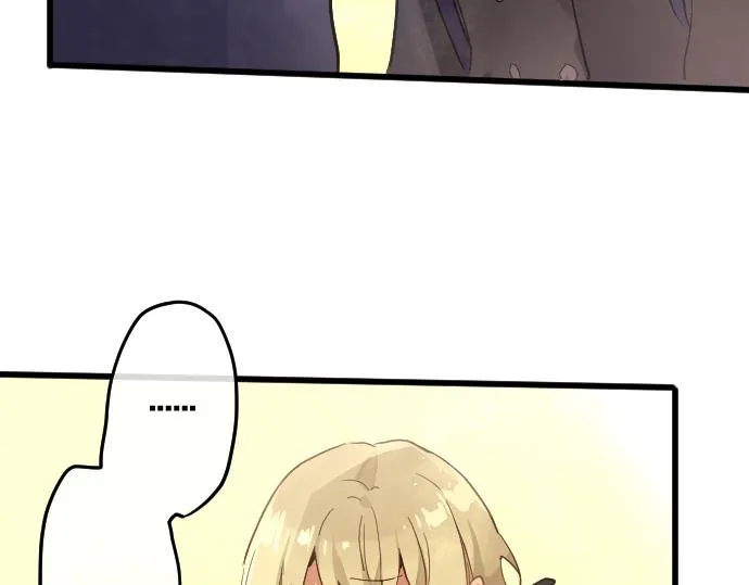 第184话反转 第72页