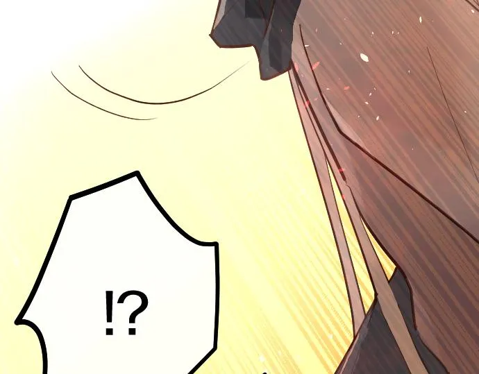第184话反转 第94页