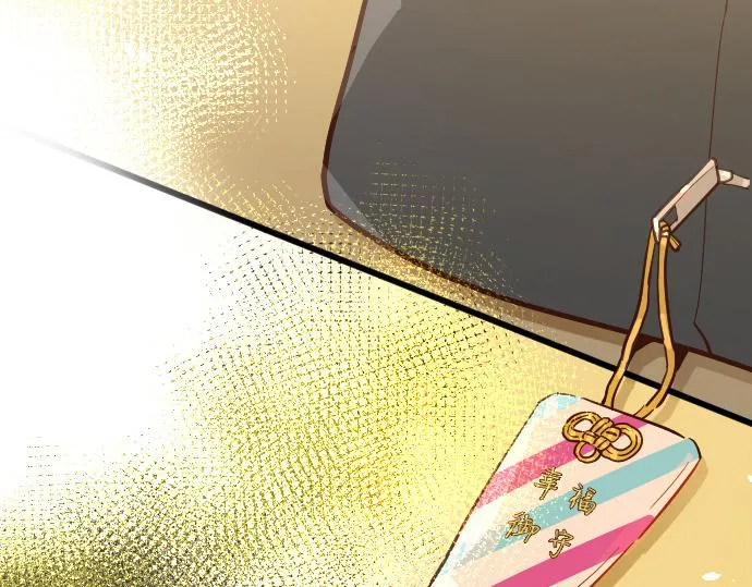 第184话反转 第104页