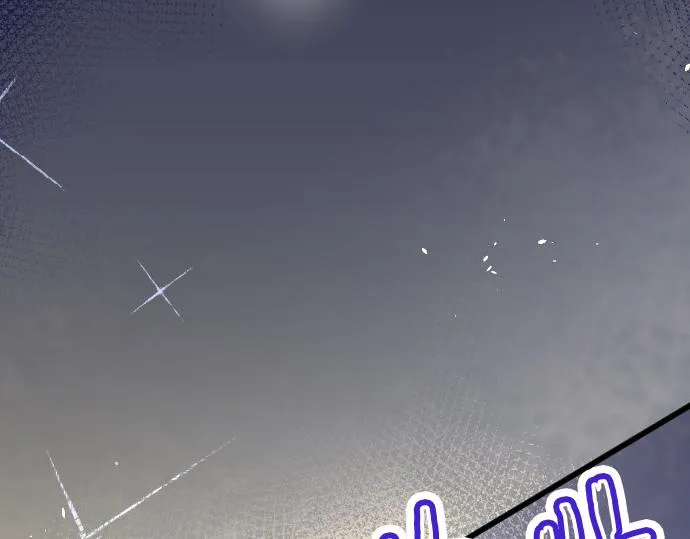 第183话误会 第16页