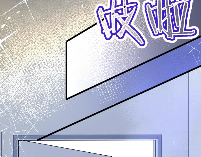 第183话误会 第17页