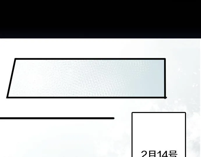 第183话误会 第34页
