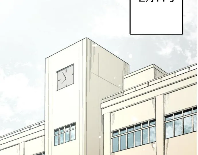 第183话误会 第35页
