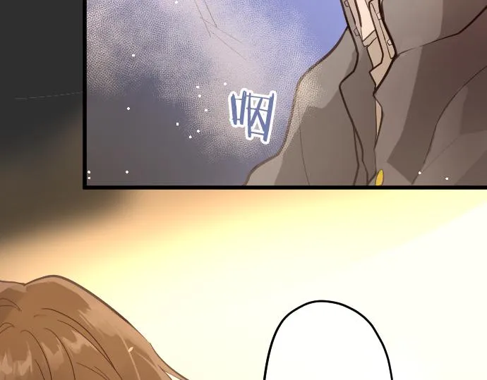 第183话误会 第80页