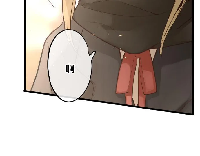 第183话误会 第90页
